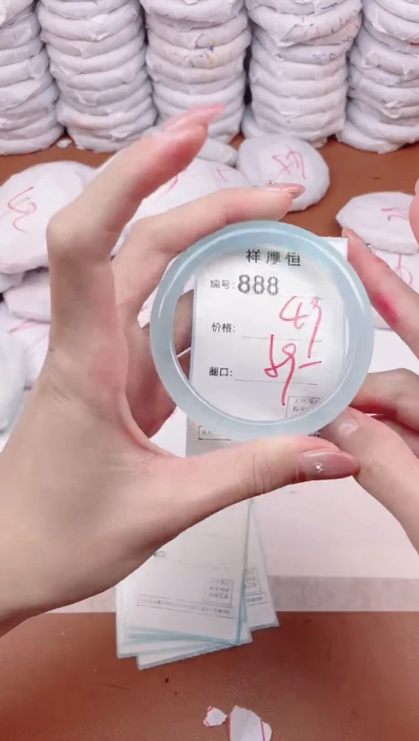 【闪购商品】玛瑙/玉髓手镯未镶嵌888