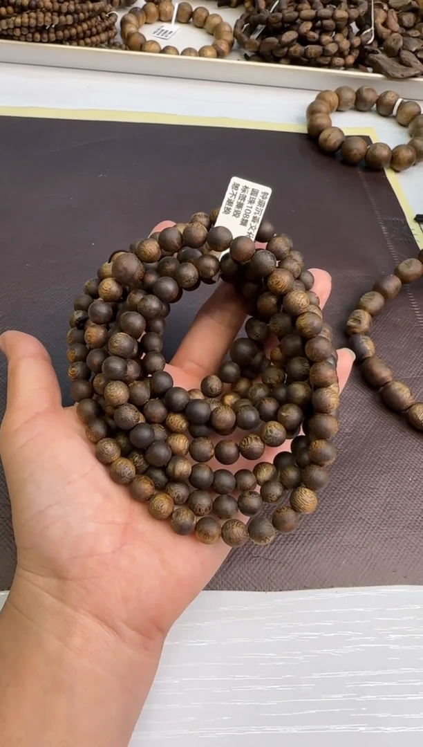 【闪购商品】沉香手串沉水浮张勺子圆珠8mm33g+多样性发1