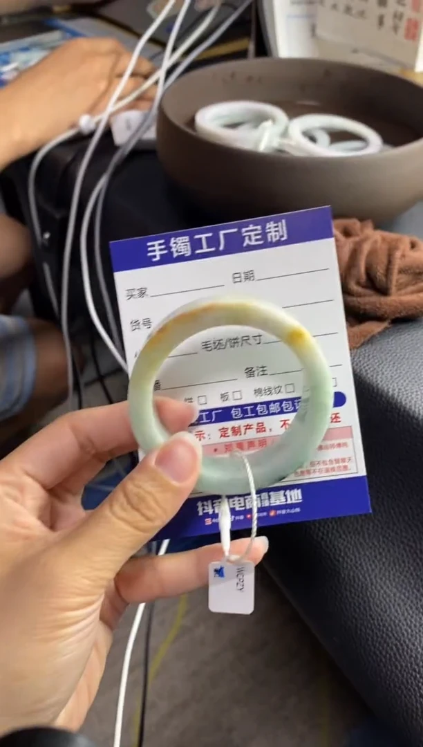 未镶嵌手镯定制翡翠基地质检发货50-52