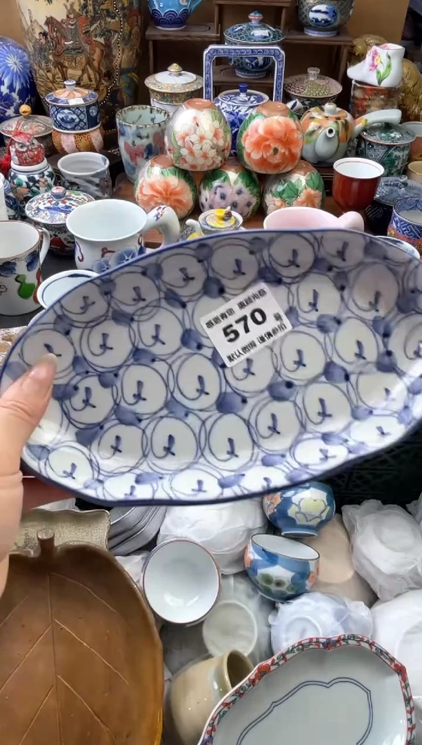 瓷片想**民570号六六工艺品瓷器