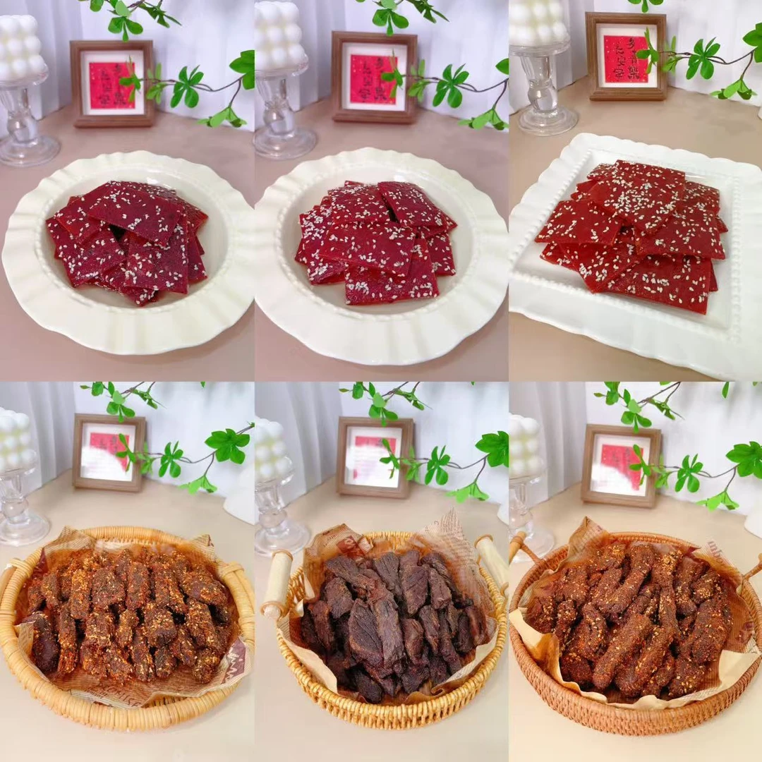 【小渝儿食光课程】牛肉干，猪肉脯制作课程（留意短信解锁课程）