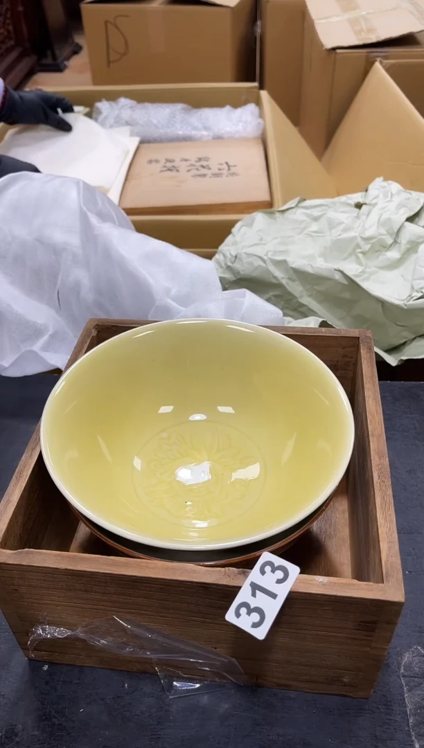 碗…*邢如图所示 阁集工艺品