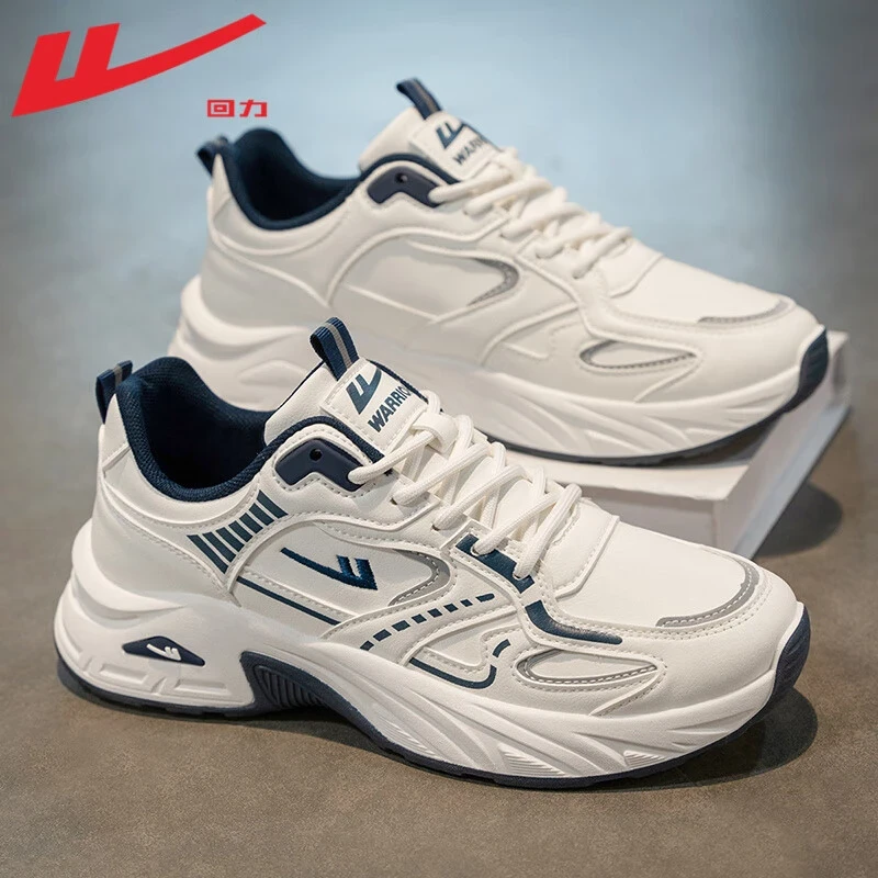 回力男鞋冬季新款运动鞋皮面跑步鞋子男软底增高休闲鞋户外旅游鞋