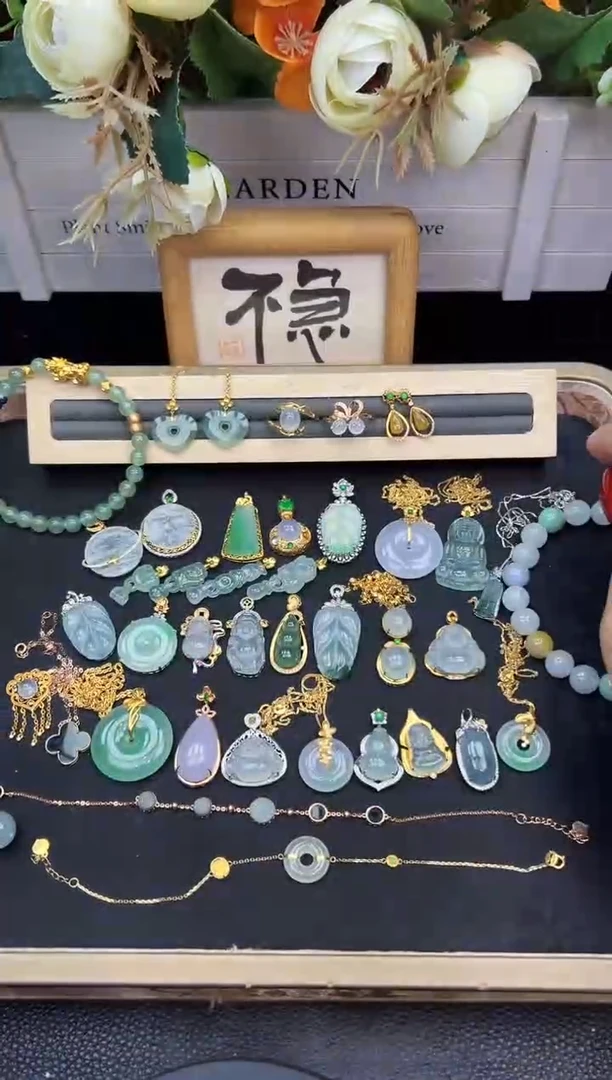 吊坠(不含链)18K金镶嵌翡翠勿拍