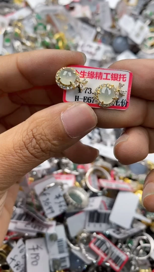 银S925镶嵌戒指翡翠14           1