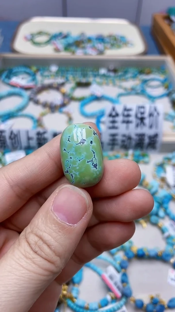 未镶嵌绿松石挂件14