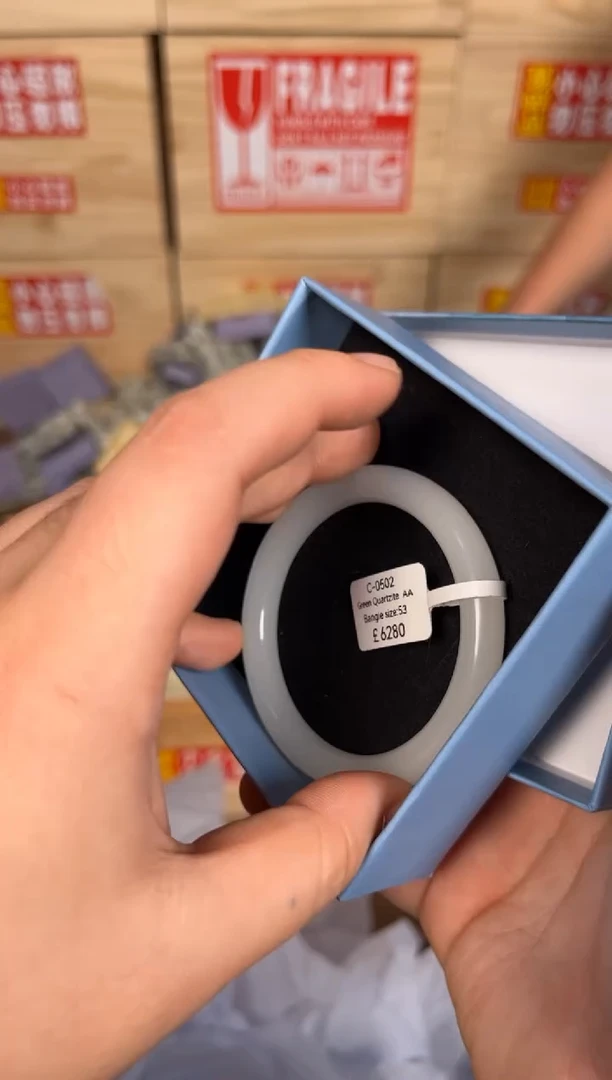 未镶嵌手镯石英质玉C0502