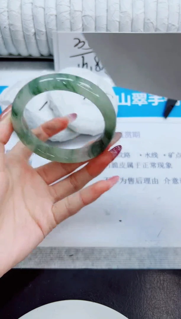 未镶嵌手镯石英质玉53/54.1
