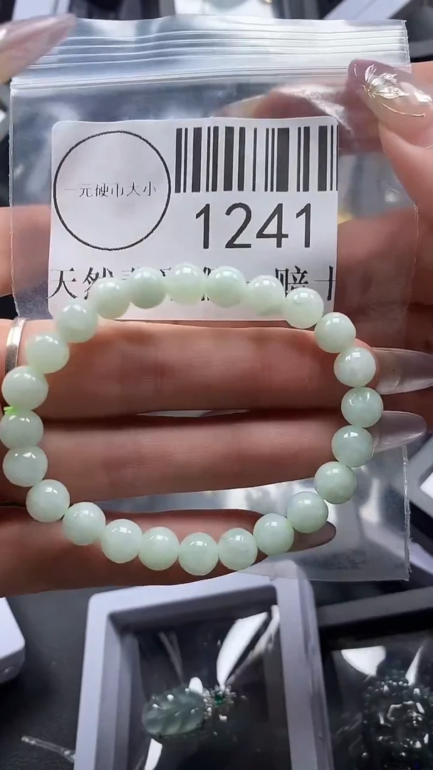 吊坠(不含链)未镶嵌翡翠1241
