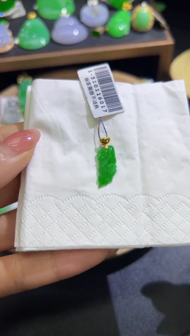 【闪购商品】翡翠颈饰18K金镶嵌Q缅料A货翡翠/支持复检/一件