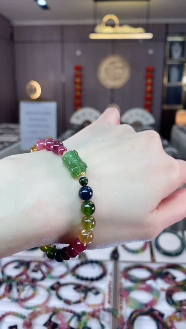 【闪购商品】碧玺单圈手串7mm+未镶嵌一物一证dan