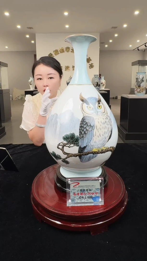 摆件黄杨老师猫头鹰玉壶春赏瓶2带证书