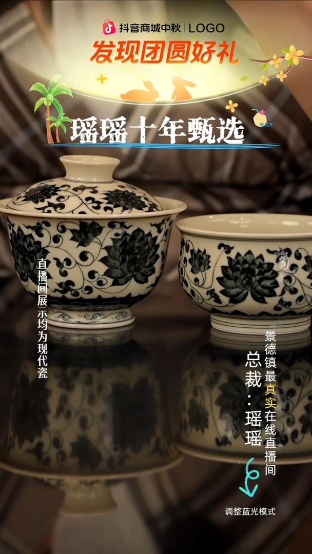 瓷瓷瓷瓷瓷瓷瓷瓷