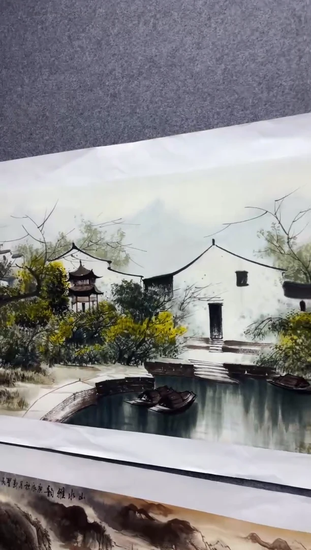 悦白书画年画年画A37