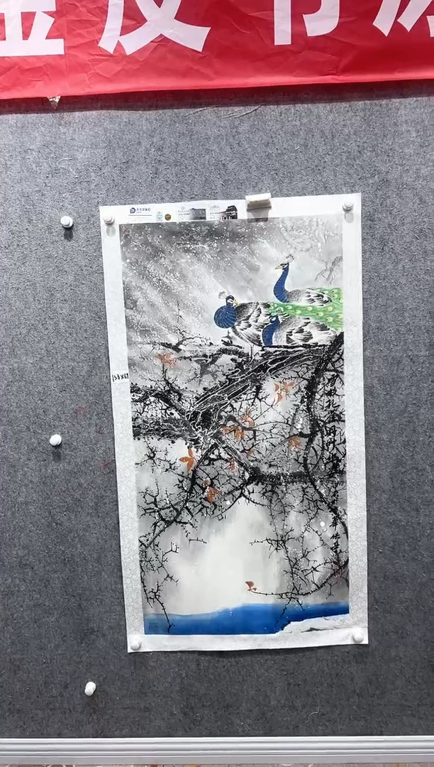 国画张传亭老师的作品3