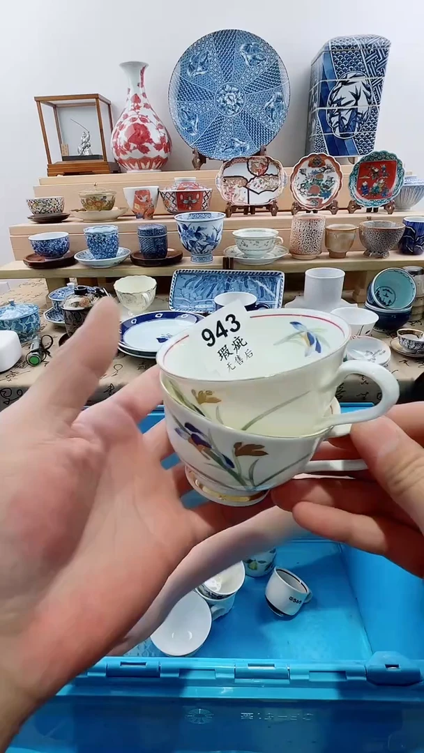 瓷片瑕疵品不退换A943