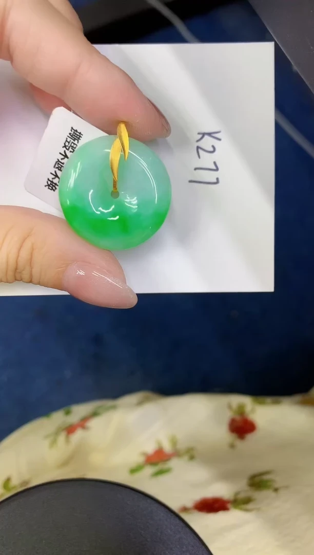 颈饰18K金镶嵌翡翠缅甸天然翡翠A货