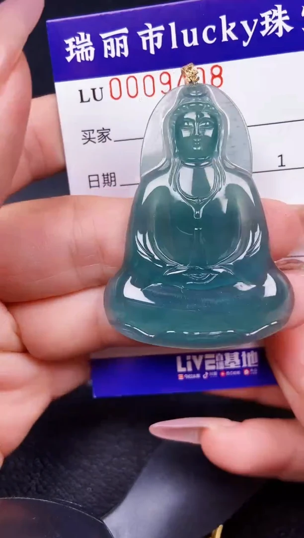 翡翠18K金镶嵌颈饰940818k