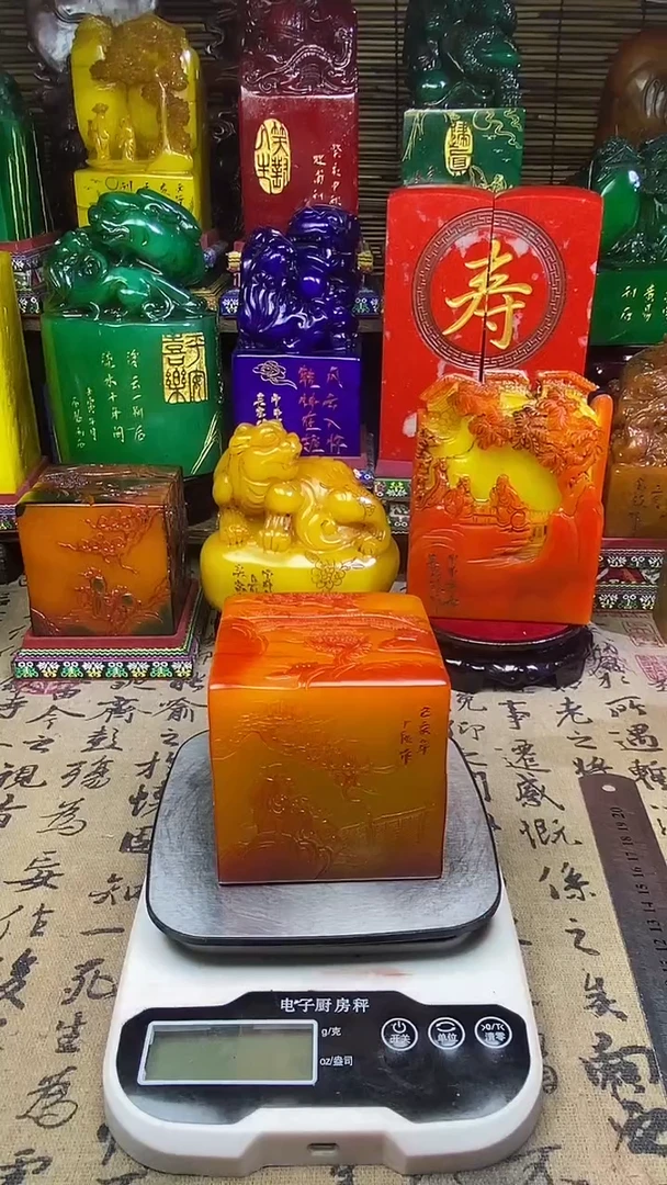 寿山石印石纯天然篆刻石料