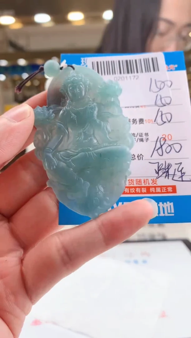 未镶嵌定制翡翠天然翡翠A货拍一发一