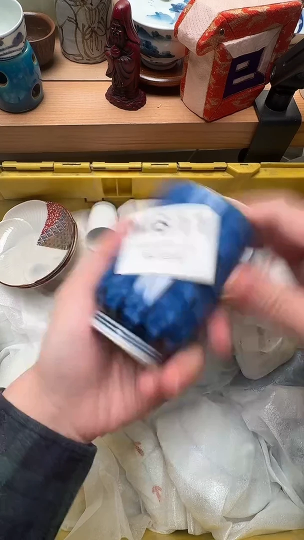瓷片硬****呱M811