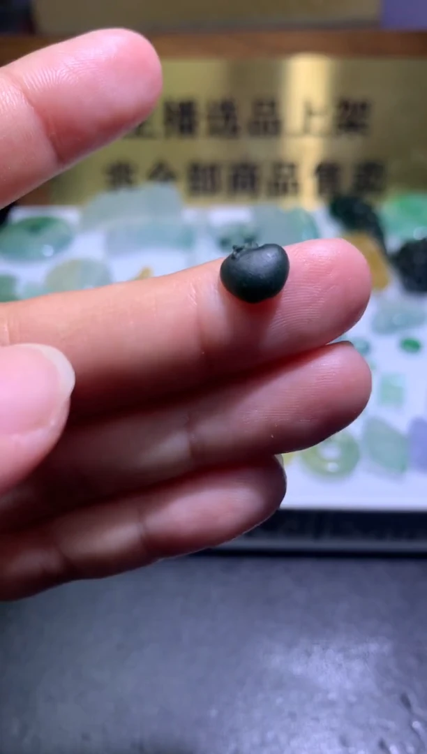 【闪购商品】定制翡翠未镶嵌毛货