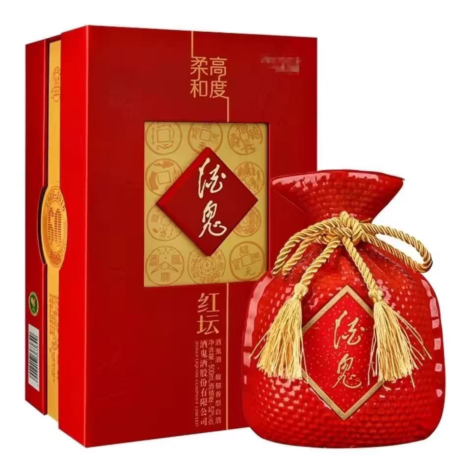 酒鬼【酒鬼红坛】2016年老红坛酒鬼高度柔和52度馥郁香型52度