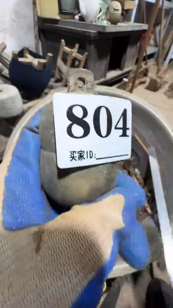 陶*亮0818老王直播间专属链接