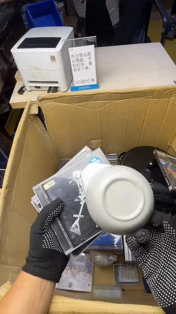 汪*汪二手工具不退不换