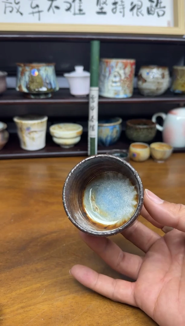 老柴叶烧不退不换230