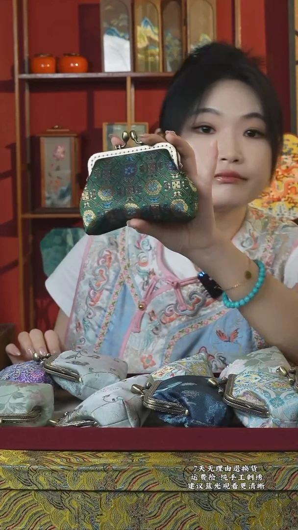 织绣13非遗宋锦纯手工手拿包