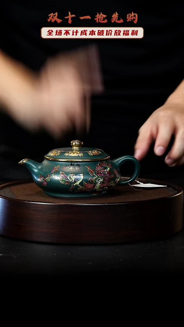 茶壶紫砂宜兴紫砂壶77