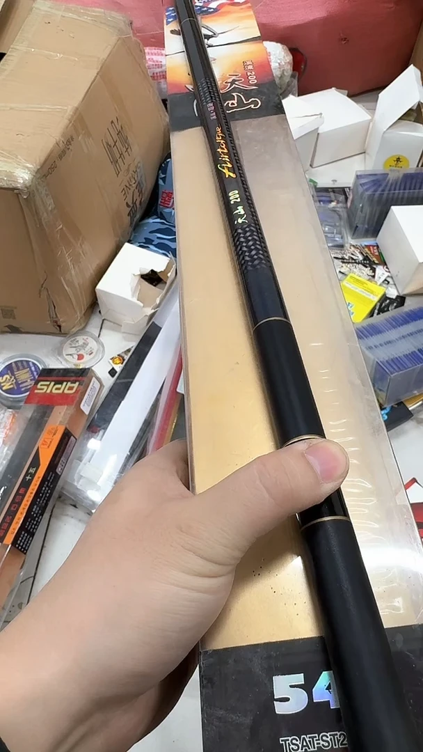 碳素32-石弓集短节450