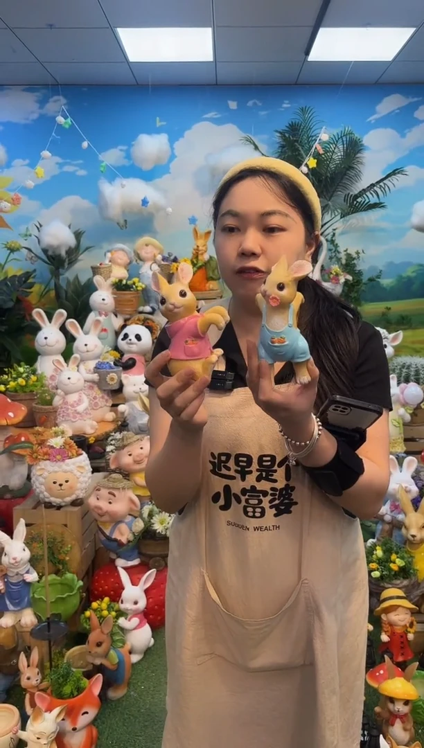 花园庭院户外摆件&002&
