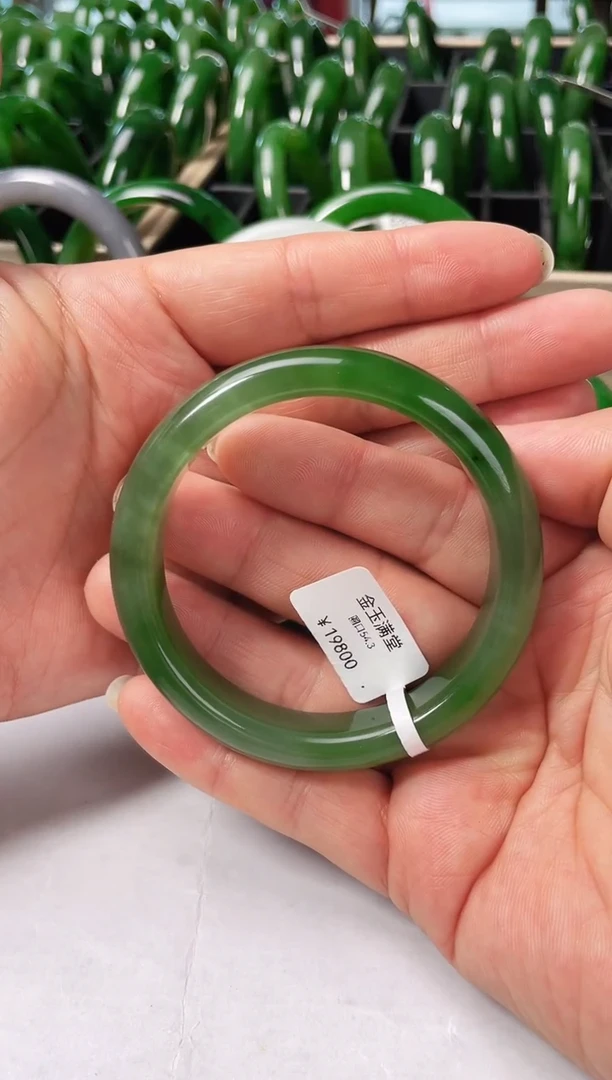 和田玉（碧玉）手镯未镶嵌安****5碧玉手镯
