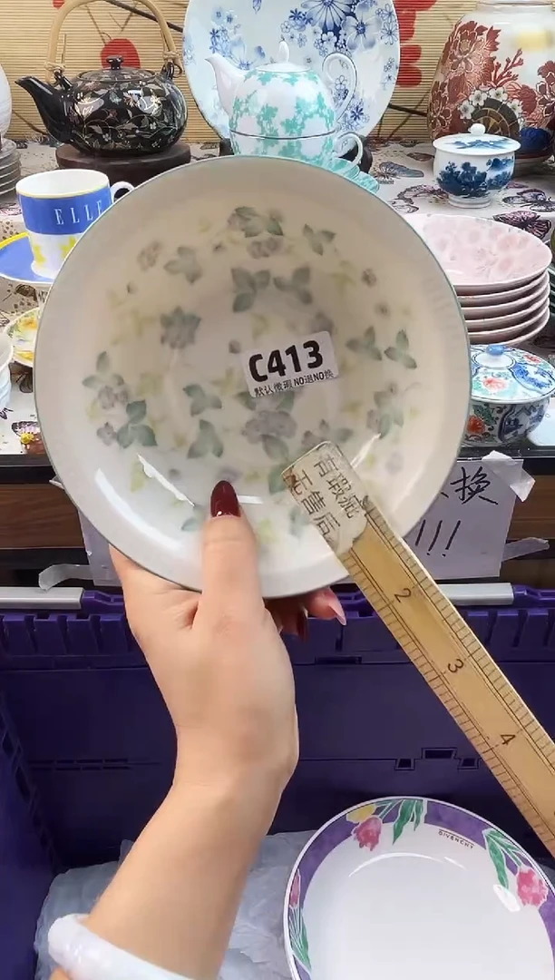超****坏==============c413