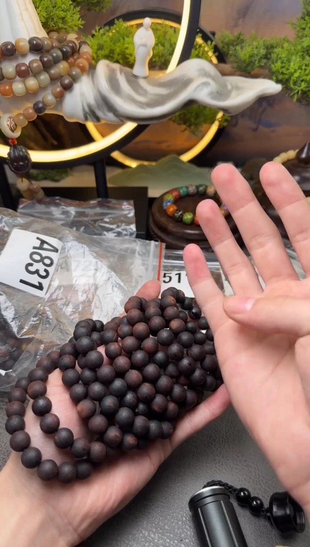 【闪购商品】降真香手串未镶嵌A831 降真香软油圆珠
