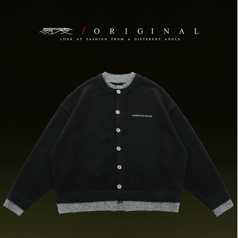 易麦针织开衫毛衣冬季宽松慵懒冬情侣装外套上衣内搭