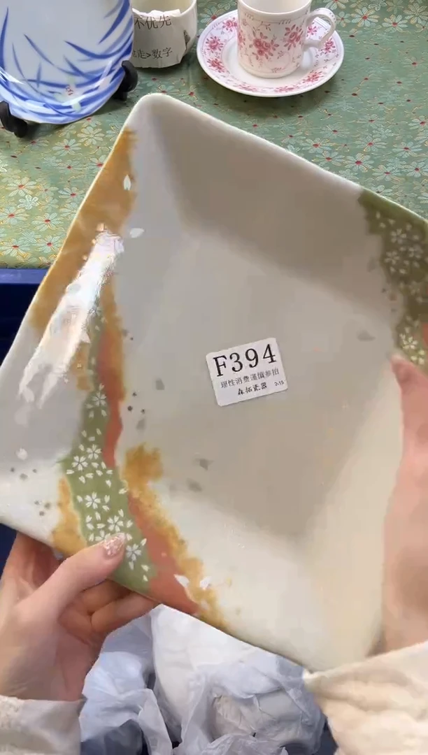 【闪购商品】瓷片          F394