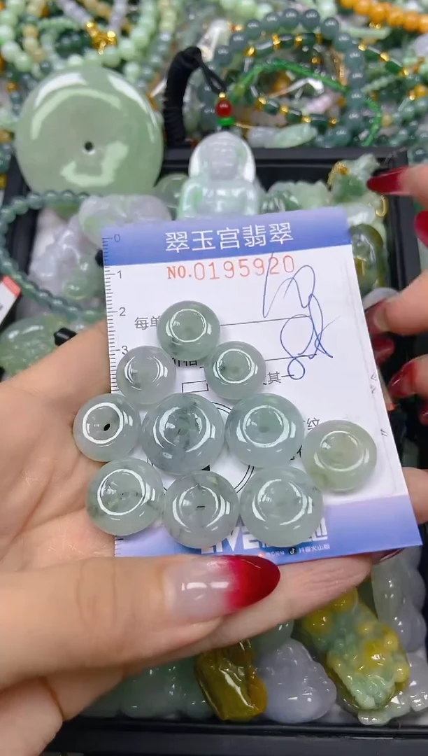 颈饰未镶嵌翡翠闪购0195920
