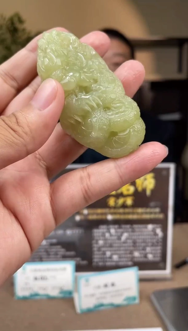 定制和田玉多样性发货拍一发一