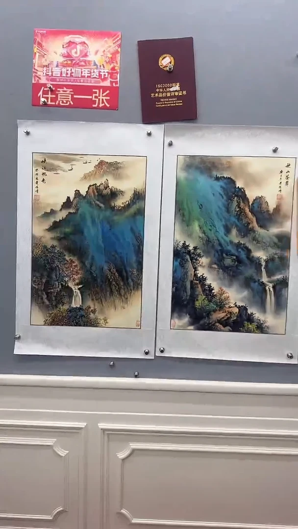 国画黄保增国画作品
