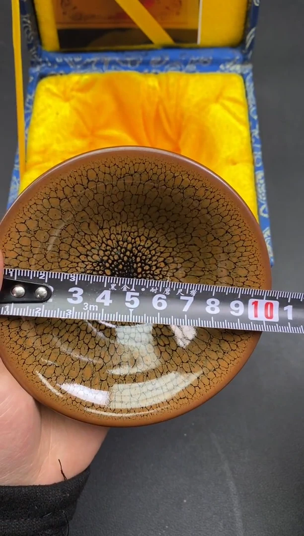 【闪购商品】茶盏241建盏建盏建盏建盏