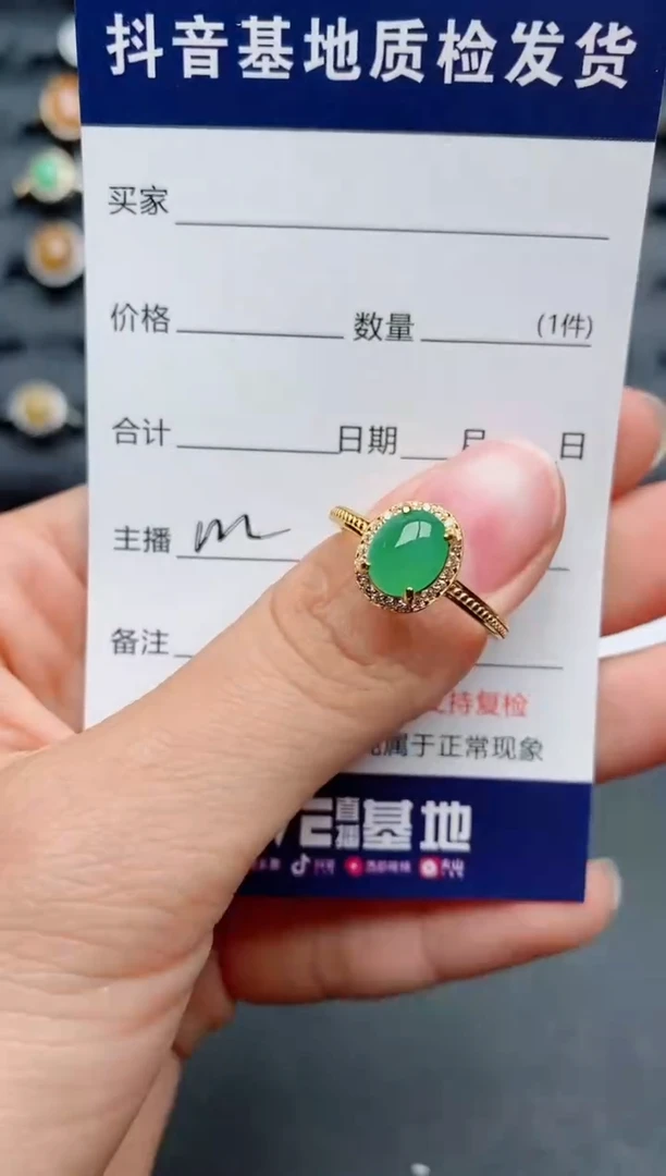 【闪购商品】翡翠戒指银S925镶嵌...........