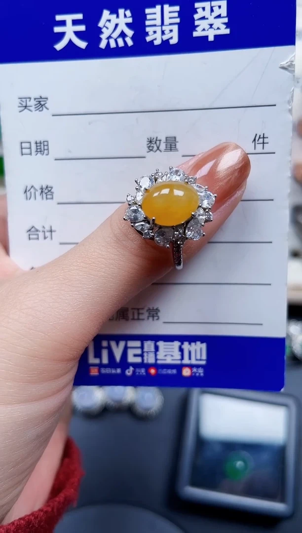 银S925镶嵌戒指翡翠401