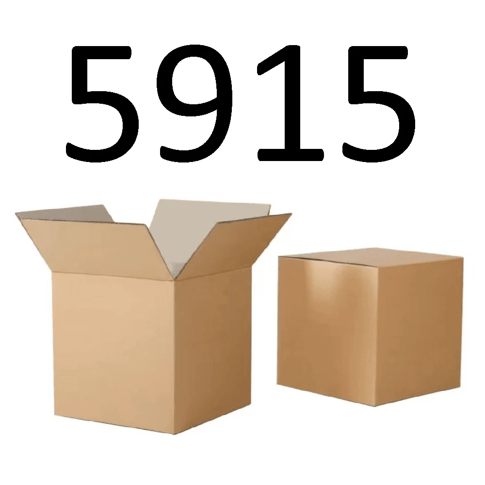 99新  【按照主播讲解下单】5915 编号纸箱 3C数码家用百货桌面