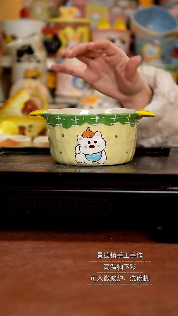 杯子陶景德镇一休瓷屋手作