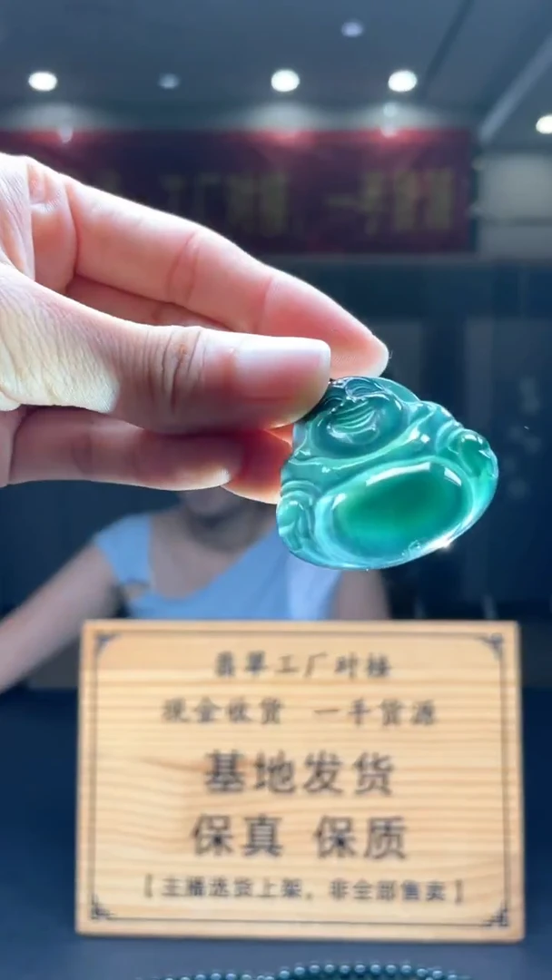 未镶嵌定制翡翠********429