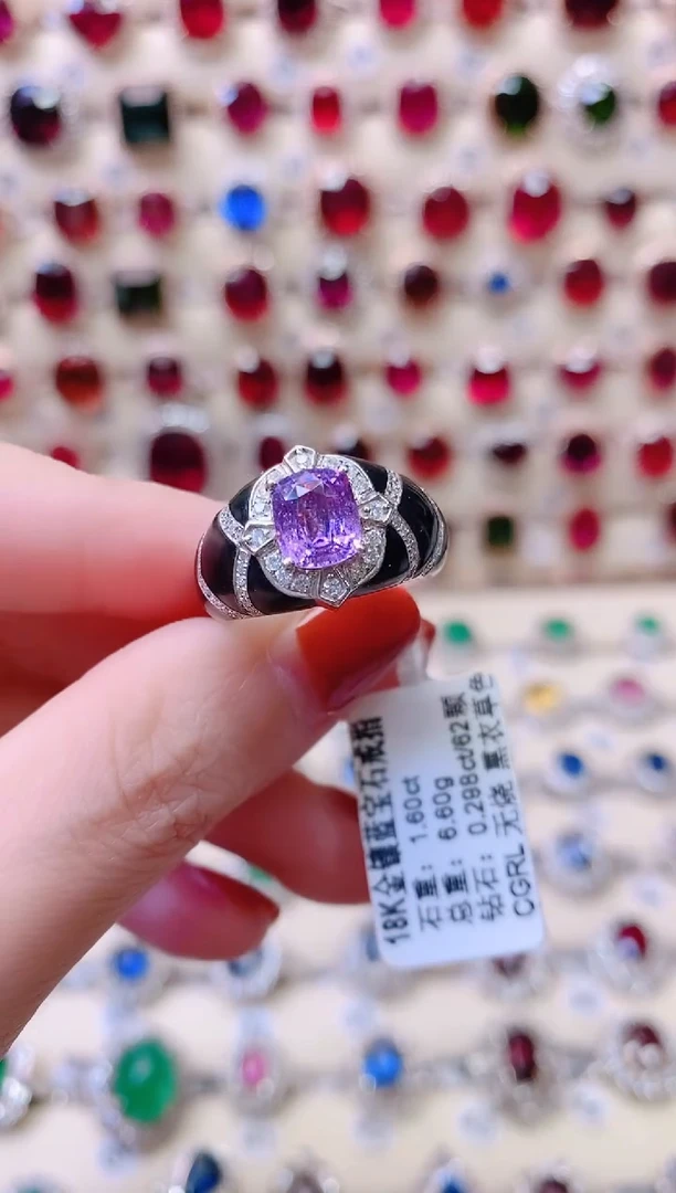 紫蓝宝戒指彩色蓝宝石18K金镶嵌1