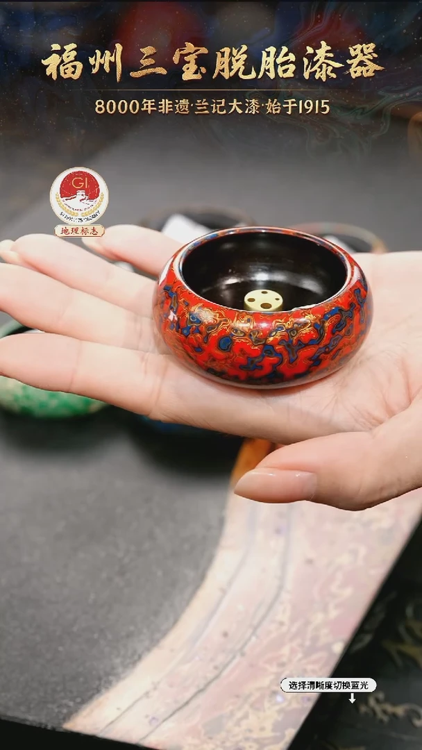 树脂漆手工漆器-一物一拍 以商品图片为主